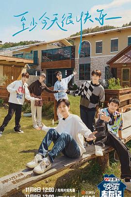 阜新网站优化谁家好