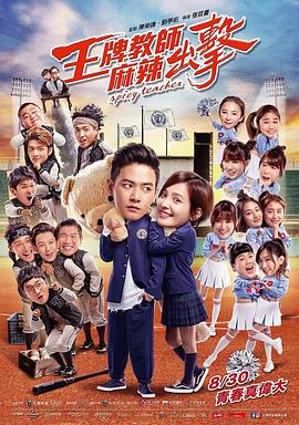 微山seo优化排名报价